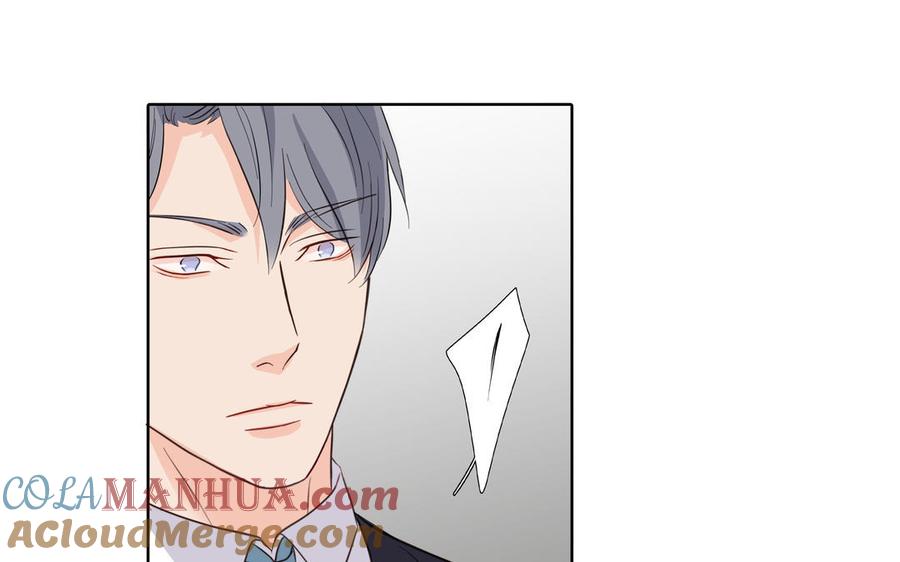 请别随便打开兽笼 第13话 给我奖励 第31页