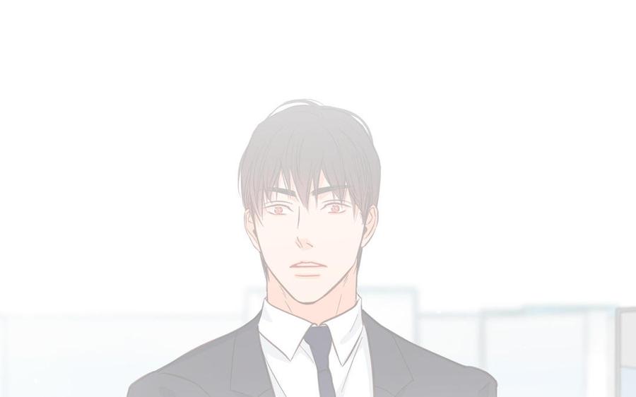 请别随便打开兽笼 第14话 难以抉择 第75页