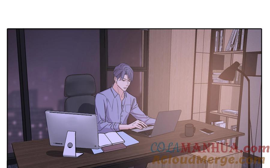 请别随便打开兽笼 第14话 难以抉择 第7页