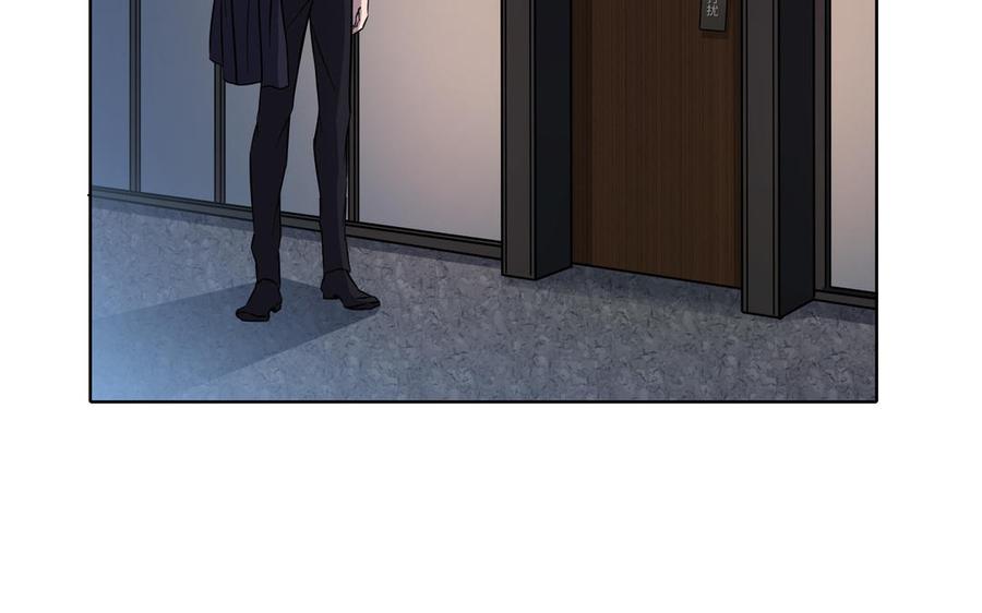 请别随便打开兽笼 第14话 难以抉择 第48页