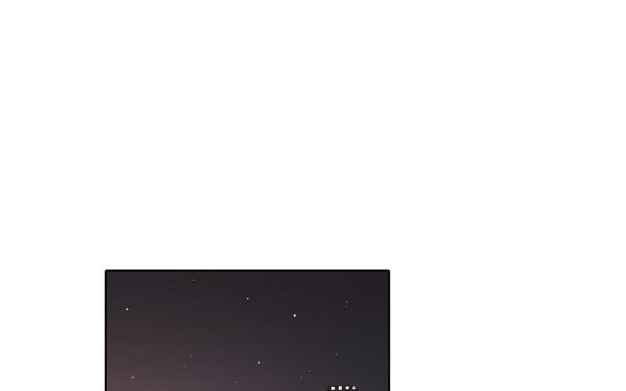 请别随便打开兽笼 第14话 难以抉择 第5页