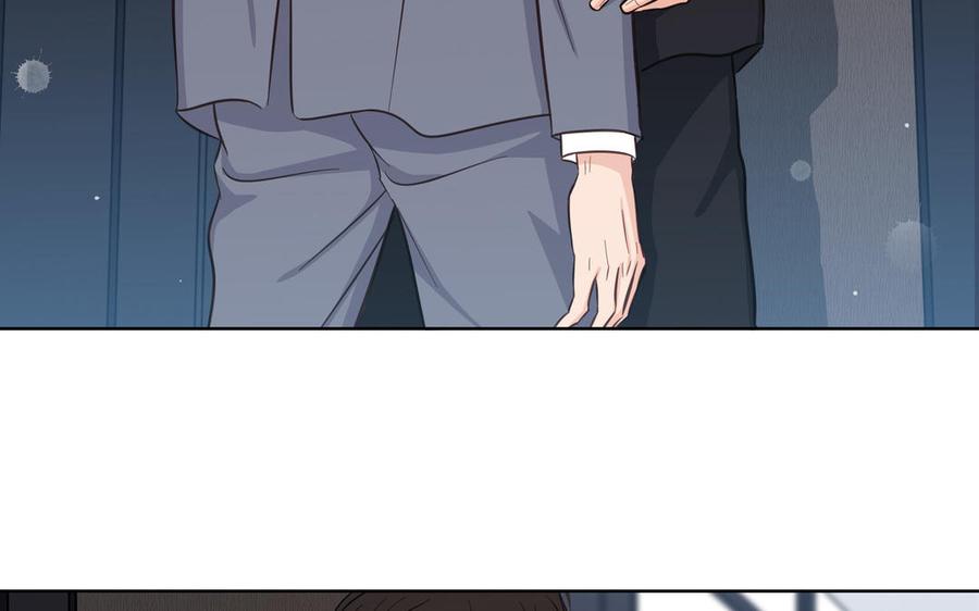 请别随便打开兽笼 第15话 留在我身边 第51页