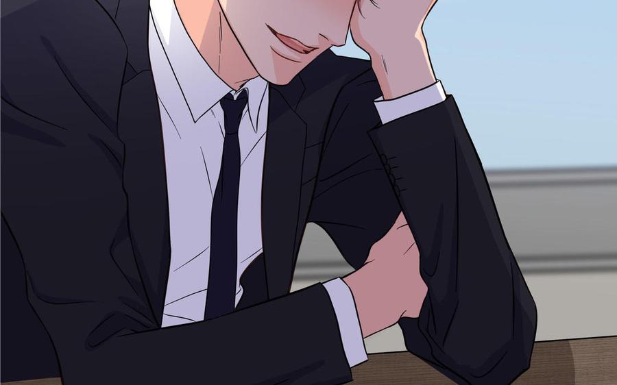 请别随便打开兽笼 第15话 留在我身边 第89页