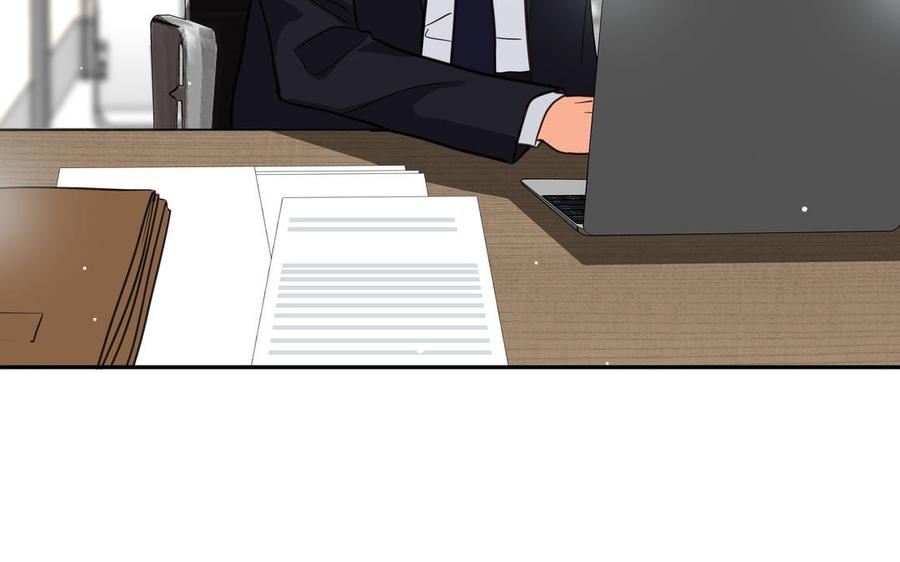 请别随便打开兽笼 第15话 留在我身边 第36页