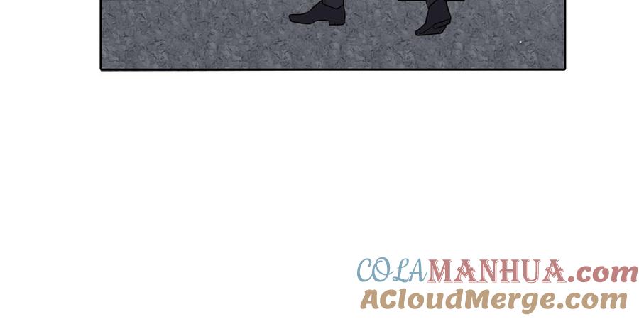 请别随便打开兽笼 第15话 留在我身边 第40页
