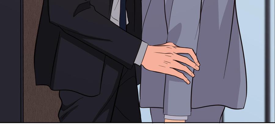 请别随便打开兽笼 第15话 留在我身边 第62页