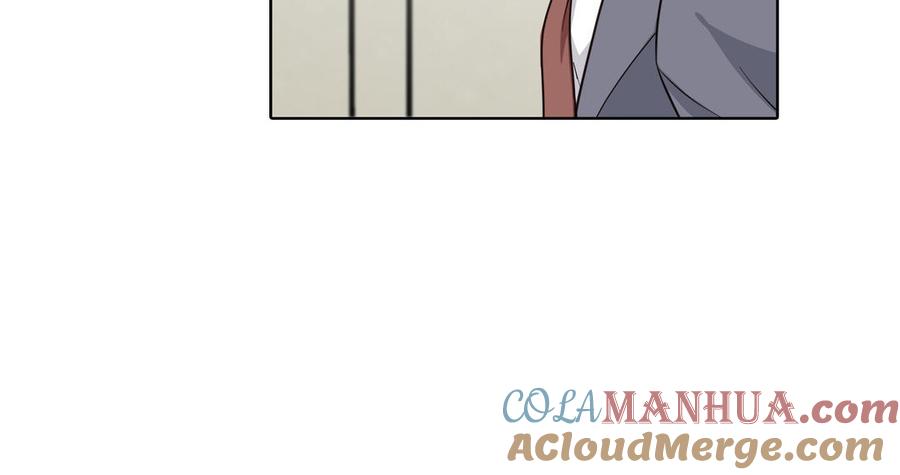 请别随便打开兽笼 第16话 议论纷纷 第58页