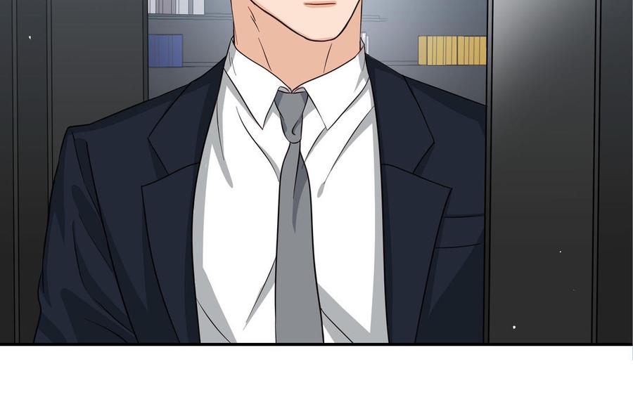 请别随便打开兽笼 第16话 议论纷纷 第45页