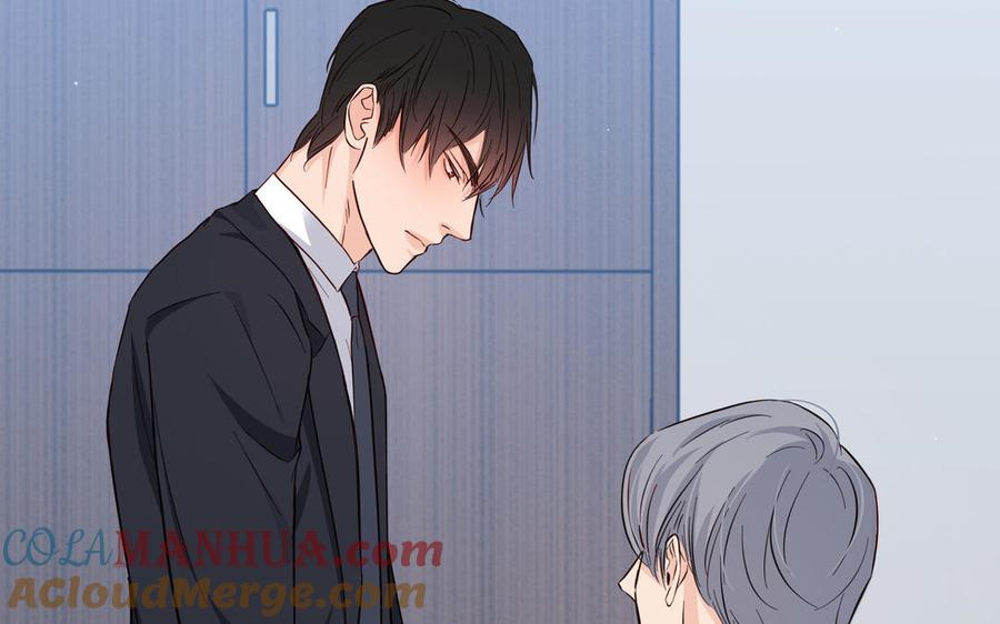 请别随便打开兽笼 第16话 议论纷纷 第28页