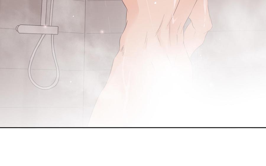 请别随便打开兽笼 第17话 不知所措 第81页