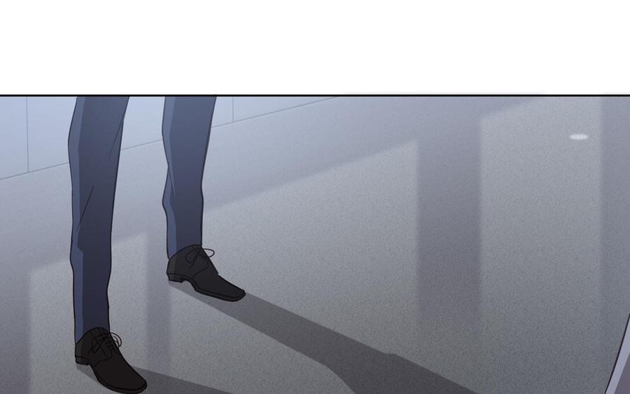 请别随便打开兽笼 第17话 不知所措 第62页