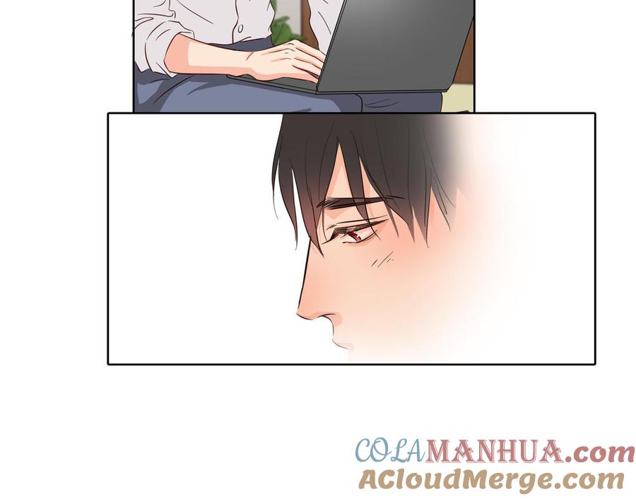 请别随便打开兽笼 第18话 倚老卖老 第61页
