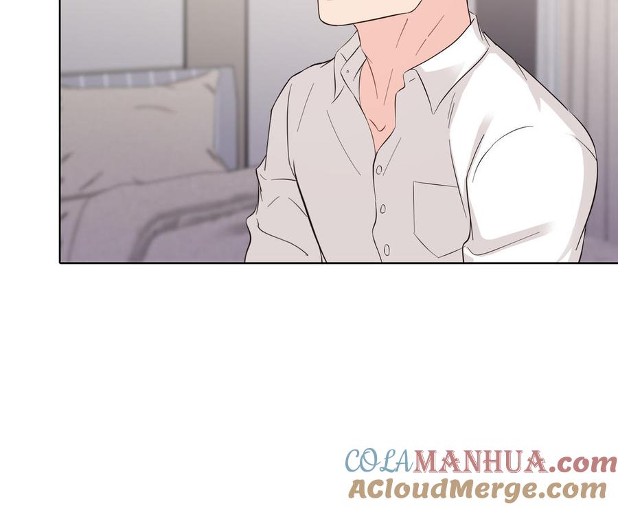 请别随便打开兽笼 第18话 倚老卖老 第55页