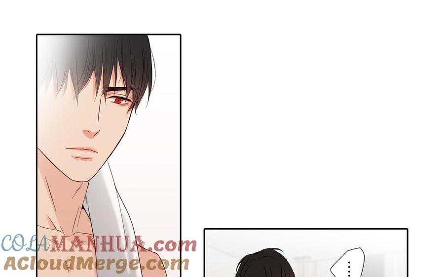 请别随便打开兽笼 第18话 倚老卖老 第52页