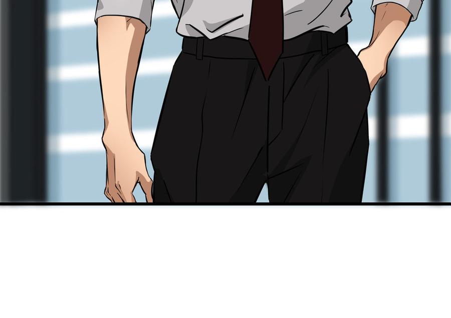 请别随便打开兽笼 第1话 新入职的律师 第83页