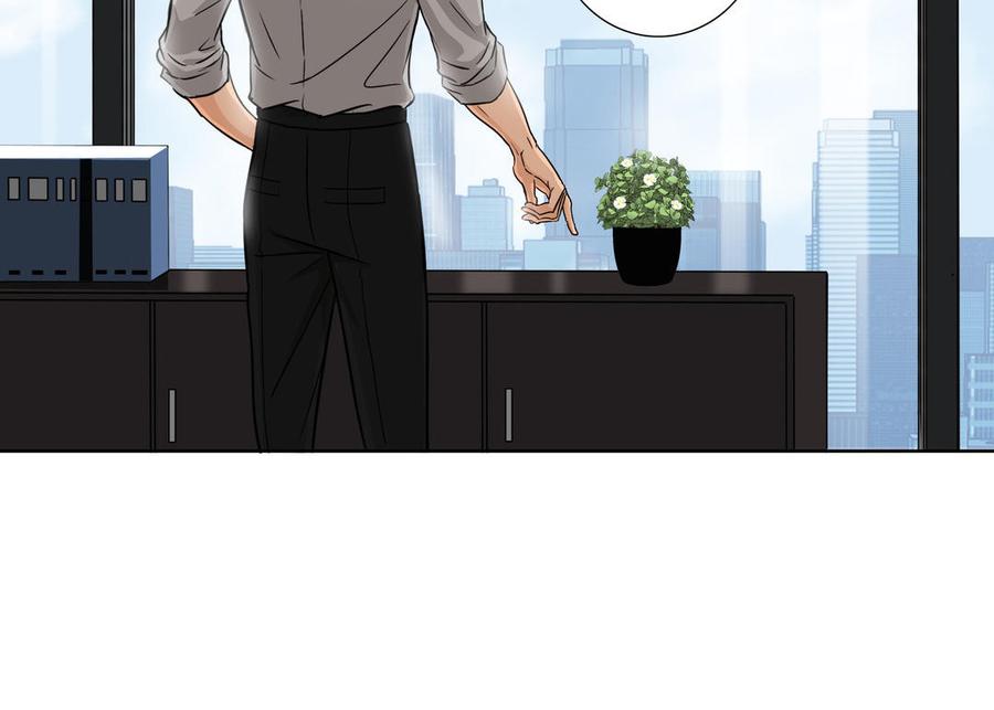 请别随便打开兽笼 第1话 新入职的律师 第99页