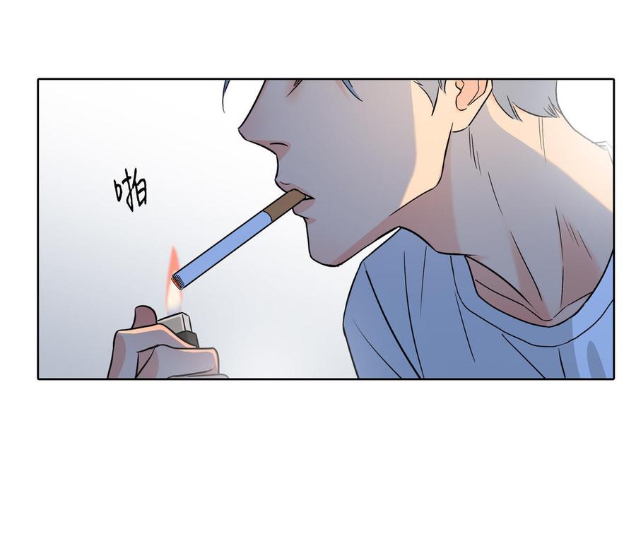 请别随便打开兽笼 第1话 新入职的律师 第20页