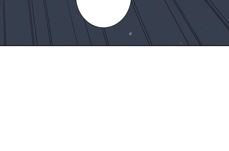 请别随便打开兽笼 第20话 不一样的他 第41页
