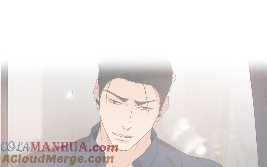 请别随便打开兽笼 第20话 不一样的他 第82页