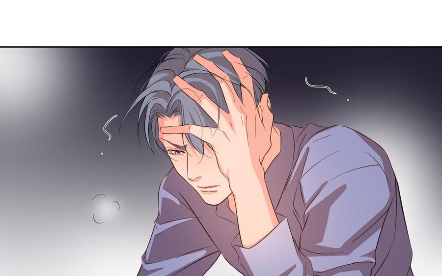 请别随便打开兽笼 第21话 落荒而逃 第62页