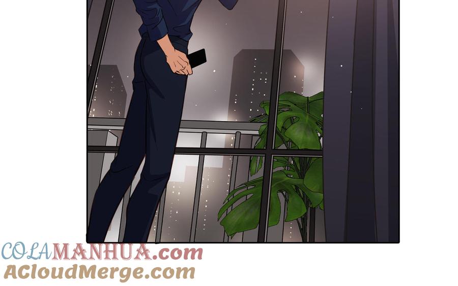 请别随便打开兽笼 第21话 落荒而逃 第55页