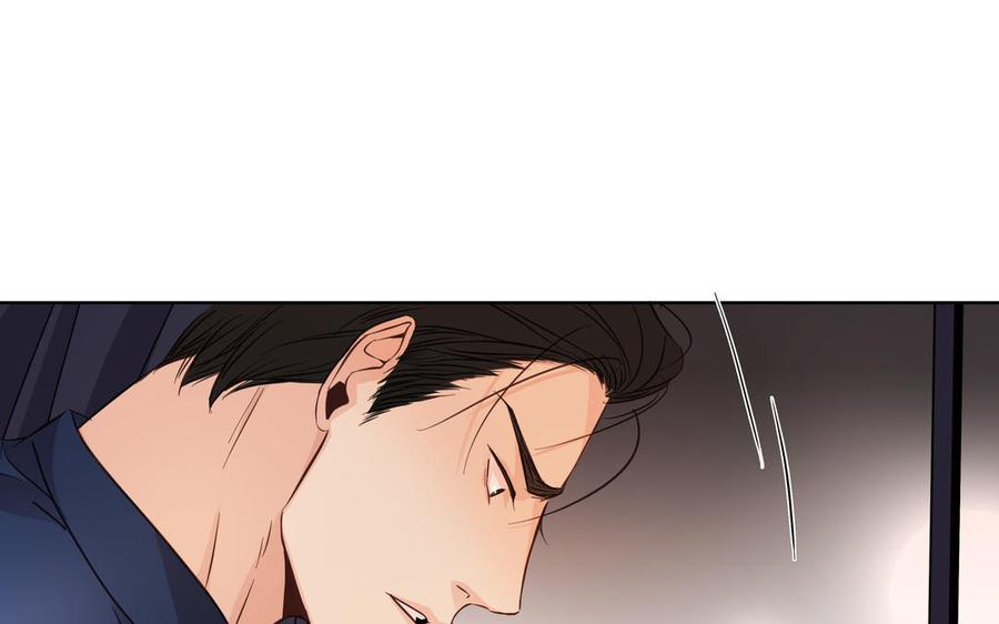 请别随便打开兽笼 第21话 落荒而逃 第47页