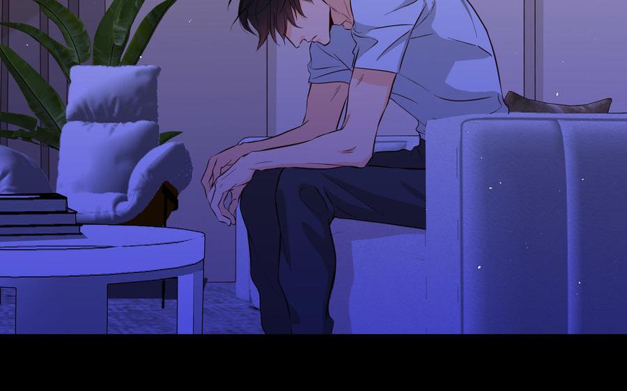 请别随便打开兽笼 第21话 落荒而逃 第32页