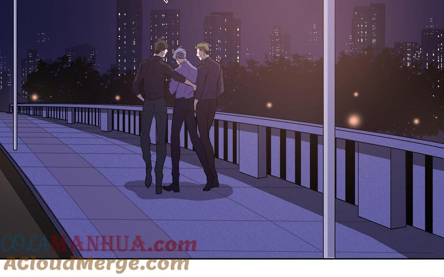 请别随便打开兽笼 第21话 落荒而逃 第70页