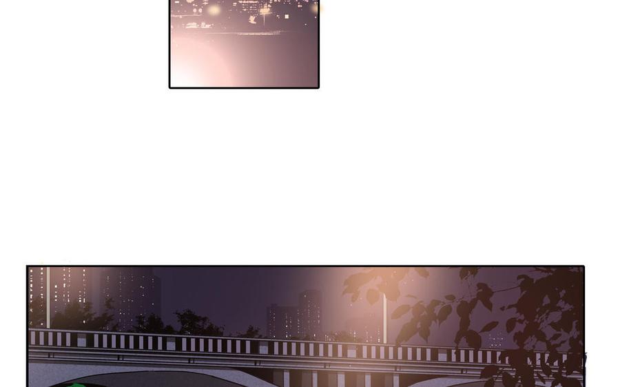 请别随便打开兽笼 第21话 落荒而逃 第68页