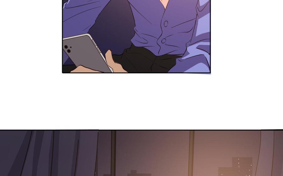 请别随便打开兽笼 第21话 落荒而逃 第42页