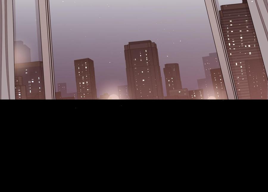 请别随便打开兽笼 第21话 落荒而逃 第23页