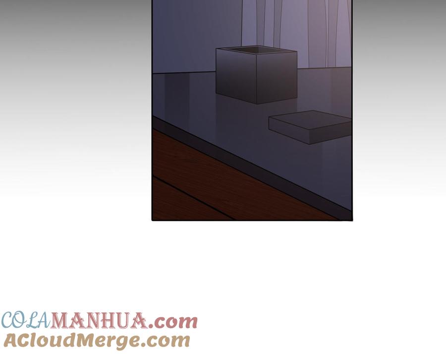 请别随便打开兽笼 第23话 执念 第10页