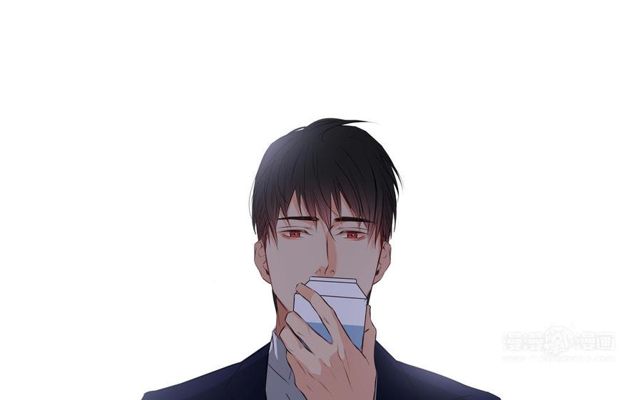 请别随便打开兽笼 第23话 执念 第74页