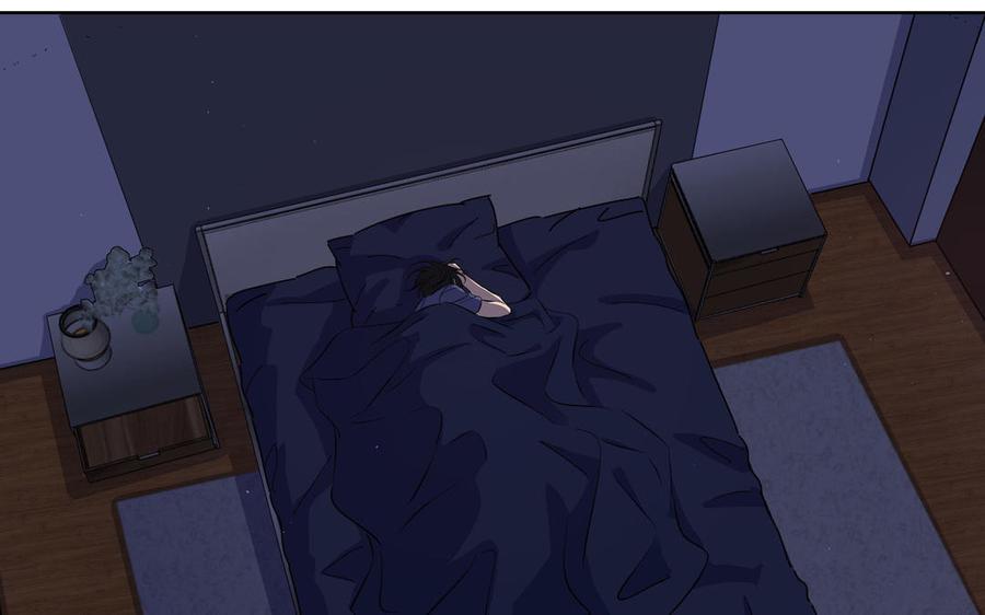 请别随便打开兽笼 第23话 执念 第8页
