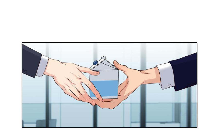 请别随便打开兽笼 第23话 执念 第69页