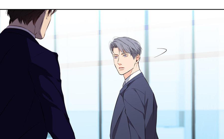 请别随便打开兽笼 第23话 执念 第63页