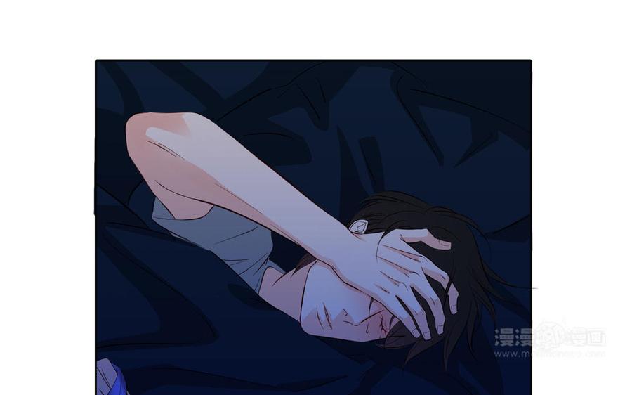 请别随便打开兽笼 第23话 执念 第14页