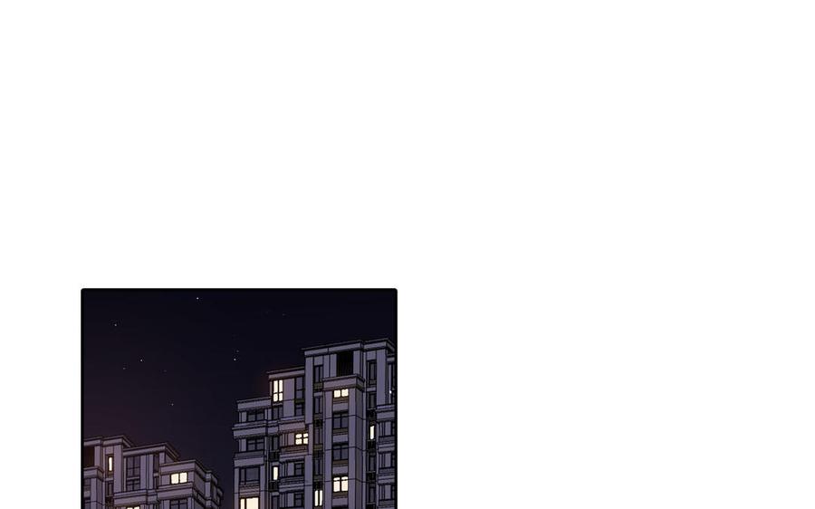 请别随便打开兽笼 第23话 执念 第5页