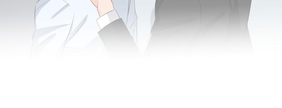 请别随便打开兽笼 第24话 放下对我的念头 第83页