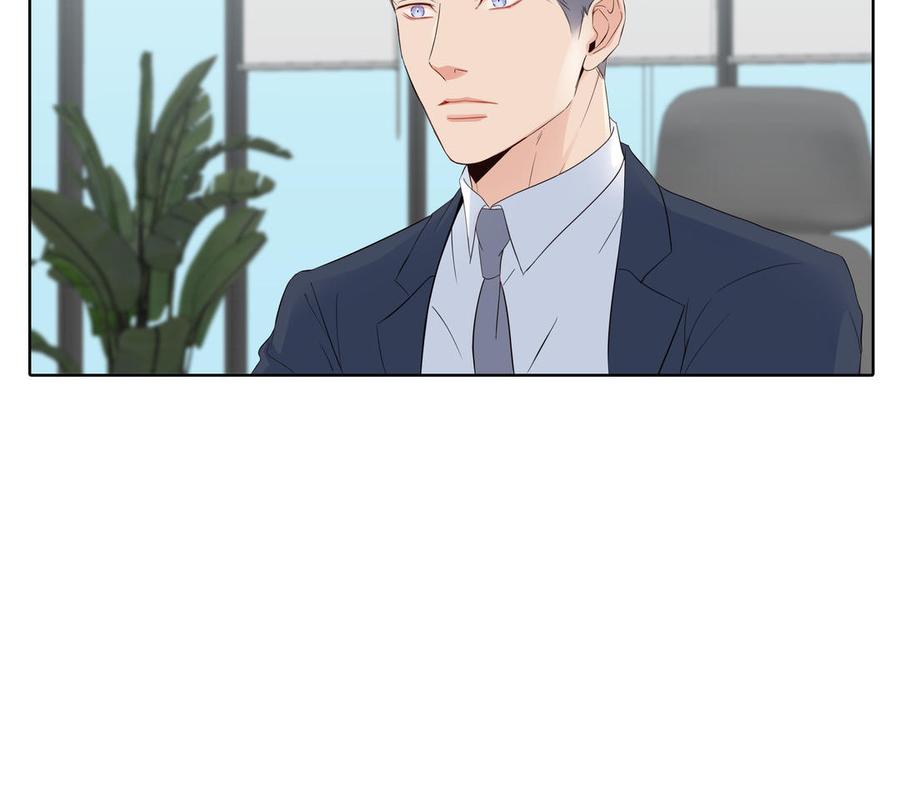 请别随便打开兽笼 第24话 放下对我的念头 第23页