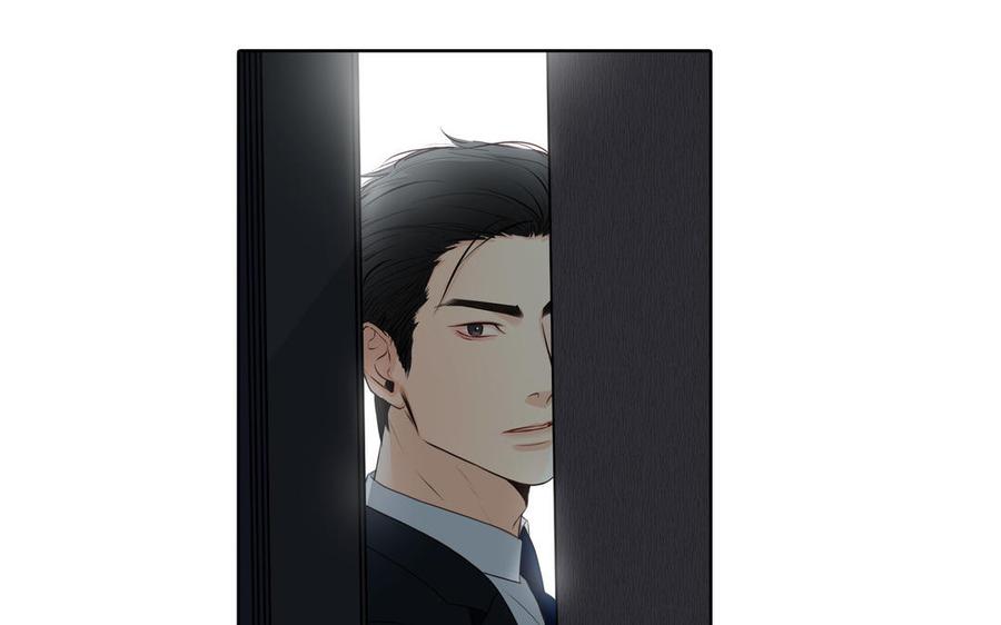 请别随便打开兽笼 第24话 放下对我的念头 第6页
