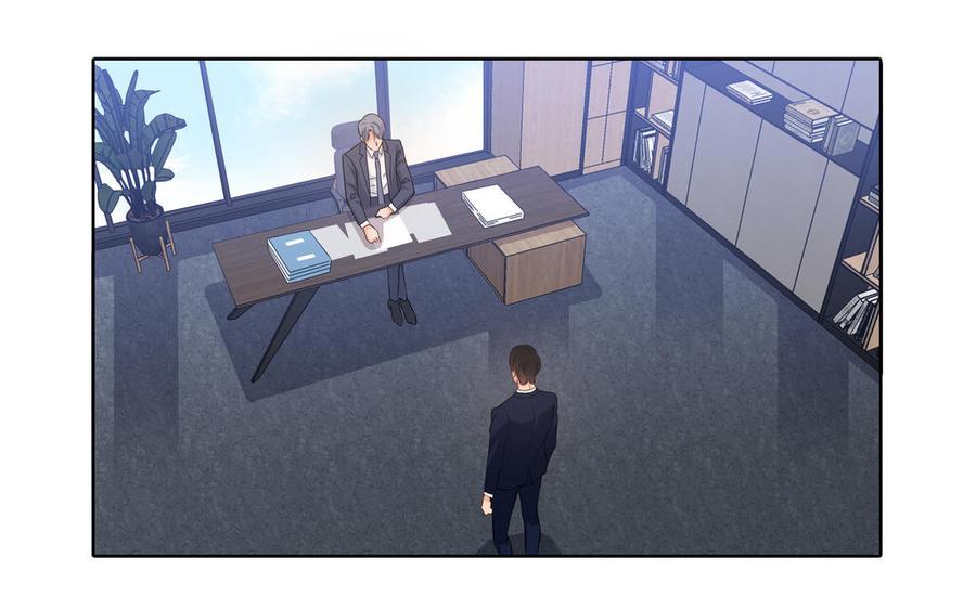 请别随便打开兽笼 第24话 放下对我的念头 第12页