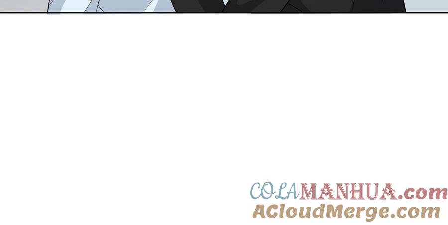 请别随便打开兽笼 第25话 必须是你 第22页