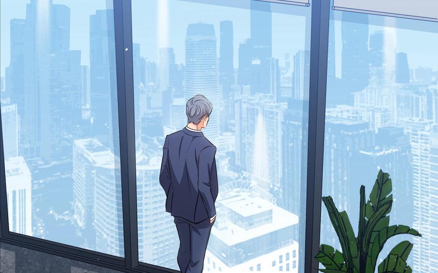请别随便打开兽笼 第25话 必须是你 第33页