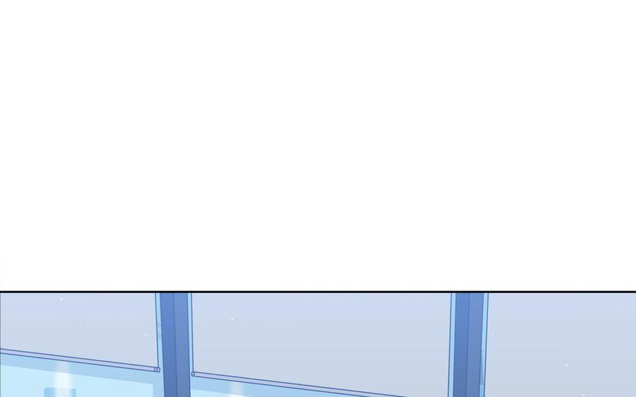 请别随便打开兽笼 第25话 必须是你 第32页