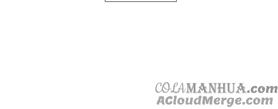 请别随便打开兽笼 第25话 必须是你 第10页