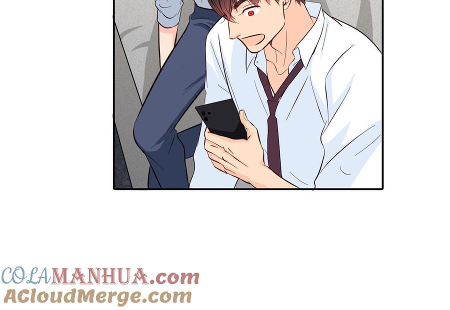 请别随便打开兽笼 第26话 你很可爱 第58页