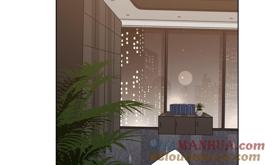 请别随便打开兽笼 第26话 你很可爱 第28页