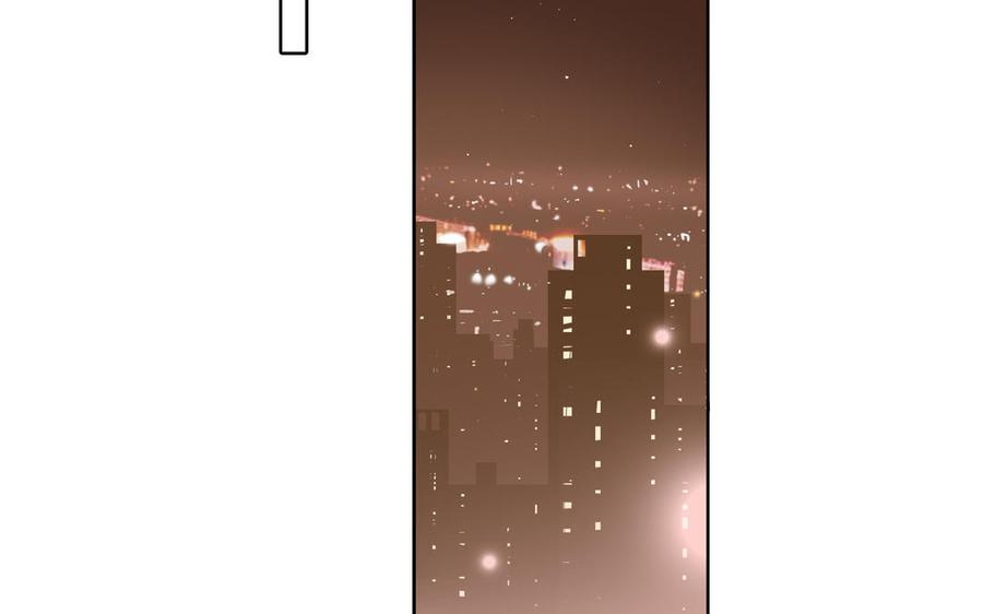 请别随便打开兽笼 第26话 你很可爱 第6页
