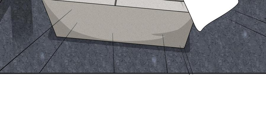 请别随便打开兽笼 第26话 你很可爱 第23页